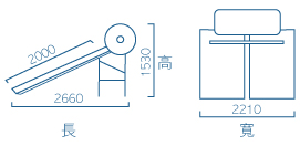 尺寸圖